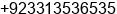 Mobile number of Mr. zeeshan khatri khatri at Hyderabad