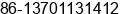 Mobile number of Ms. sherry at beijing