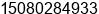 Mobile number of Ms. yolanda wang at xiamen