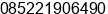 Mobile number of Mr. surya suryana at pekanbaru