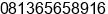 Mobile number of Mr. SUBANDI at SELATPANJANG