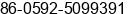 Mobile number of Ms. Sherry Zhou at Xiamen