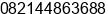 Mobile number of Mr. gede putra at Tabanan