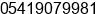 Mobile number of Mrs. Meliana Hartono at Samarinda