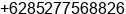 Mobile number of Mr. Bryant Simorangkir at p.siantar