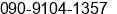 Mobile number of Mr. Shoichi Kobayashi at Tokyo