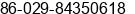 Mobile number of Mr. Greg qin at ÂºÂºÃÃ