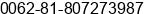 Mobile number of Master H.A. Purnomo at Kabupaten Tangerang