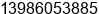 Mobile number of Mr. Áõè¤ ÏúÊÛ¹¤³ÌÊ¦ at ÂºÃ¾Â±Â±ÃÃ¤ÂºÂºÃÃ