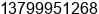 Mobile number of Mr. ÖÓ Æ½ at Â¸ÂCÃ