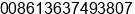 Mobile number of Mr. Kenneth Wu at Changsha