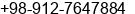 Mobile number of Mr. Hanud Porkar at Tehran