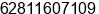 Mobile number of Mrs. Angie Tan at Medan