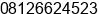 Mobile number of Mr. Rinaldo Habib at Padang