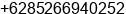 Mobile number of Mr. FENDI at BATAM