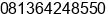 Mobile number of Ms. Nurli Sinaga at Duri