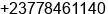 Mobile number of Mr. ojong ashu at Douala