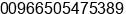 Mobile number of Mr. Hatim Ibrahim at Riyadh