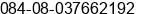 Mobile number of Ms. Dao Thi Mong Thuy at TPHCM