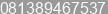 Mobile number of Mr. bandi aditya at depok