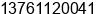 Mobile number of Ms. Annie Gong at Shanghai