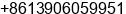 Mobile number of Mr. Franky Ke at Xiamen