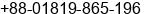 Mobile number of Mr. Shimul at Mirpur-1