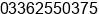 Mobile number of Mr. Humayun Mughle at KARACHI