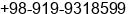 Mobile number of Mr. mohammad mahboubian at tehran