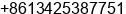 Mobile number of Ms. Mecy Hou at Zhaoqing City