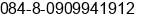 Mobile number of Mr. Michel khoa at HO CHI MINH (SAI GON)