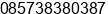 Mobile number of Mrs. Meihendri at Denpasar