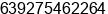 Mobile number of Mr. Butch Tinio at Makati