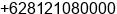 Mobile number of Mr. Indra . at Jawa - Sumatera