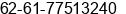 Phone number of Mr. Basyrah at Medan