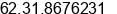 Phone number of Mr. sarsulistyo, S.S., M.Si at Sidoarjo