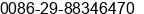 Phone number of Mr. tom liu at xi'an