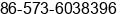 Phone number of Ms. Lily Chen at Jiaxing