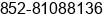 Phone number of Mr. TOMMY LEUNG at HONG KONG