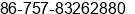 Phone number of Ms. CARRIE LEE at foshan