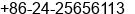 Phone number of Ms. Amanda Meng at Shenyang
