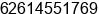 Phone number of Mr. IRWAN USMAN at Medan