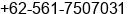 Phone number of Mr. Beliano Zikri at Pontianak