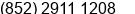 Phone number of Mr. ˆ at 1 Harbour Road, Wanchai, Hong Kong