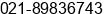 Phone number of Mr. Boris at Lopian, Tapanuli Tengah