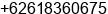 Phone number of Mr. Ayub Wimatra at Medan