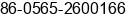 Phone number of Mr. terry tian at cahohu