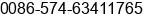 Phone number of Mr. Dany Tan at cixi