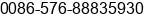 Phone number of Mr. Eric Wei at Taizhou