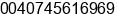 Phone number of Mr. Emil Pop at Bistrita